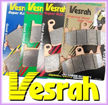 2021 Closeout Vesrah motorcycle race brake pads button